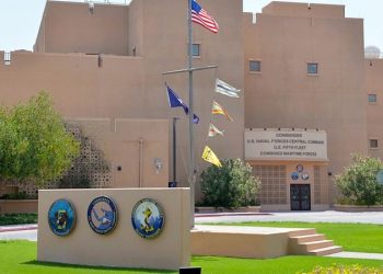 Iran fires missiles at US bases across Middle East after American strikes on nuclear, IRGC sites